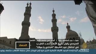 ugc youtube hassad toufik hamid 270117 2827479 XDCAM