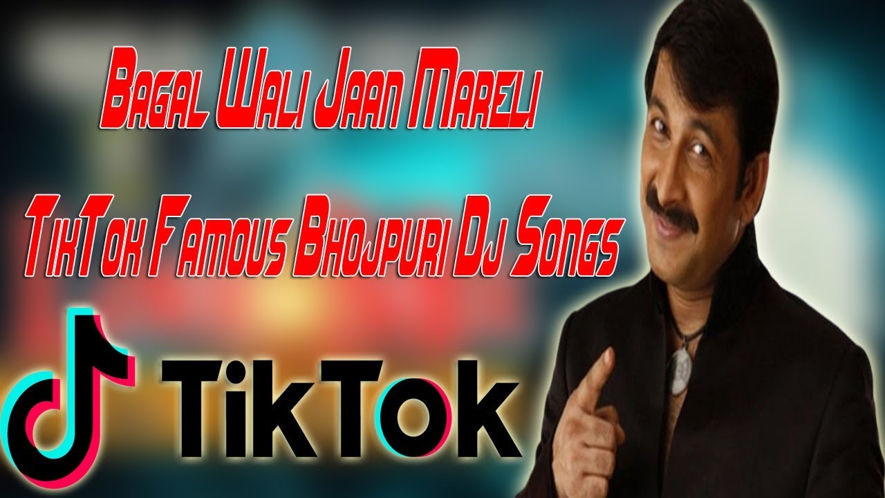 Bagal Wali Jaan Mareli TikTok Famous Bhojpuri Dj Songs