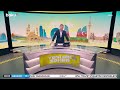 Ukraynadan Rusiyaya təklif | Milyardlarla insan çirklənmiş hava ilə nəfəs alır - YENİ BİR SƏHƏR