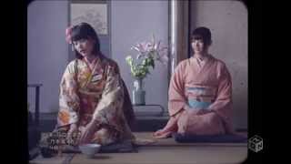 Video thumbnail of "Tsuki no Ookisa by Nogizaka46 full official video"