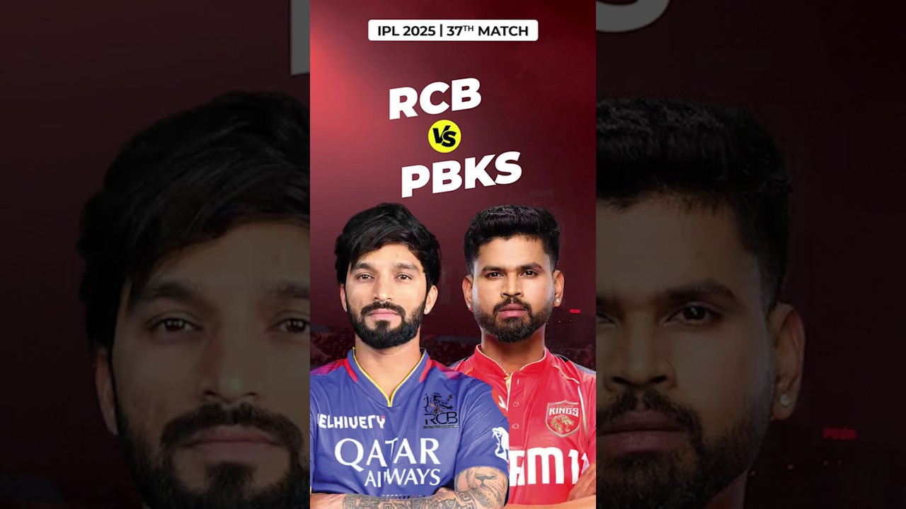 PBKS vs RCB Head to Head Record | Virat Kohli Shreyas Iyer | IPL 2025 