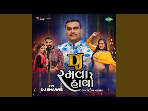 Dj Ramva Halo Nonstop Garba By Dj Shawie