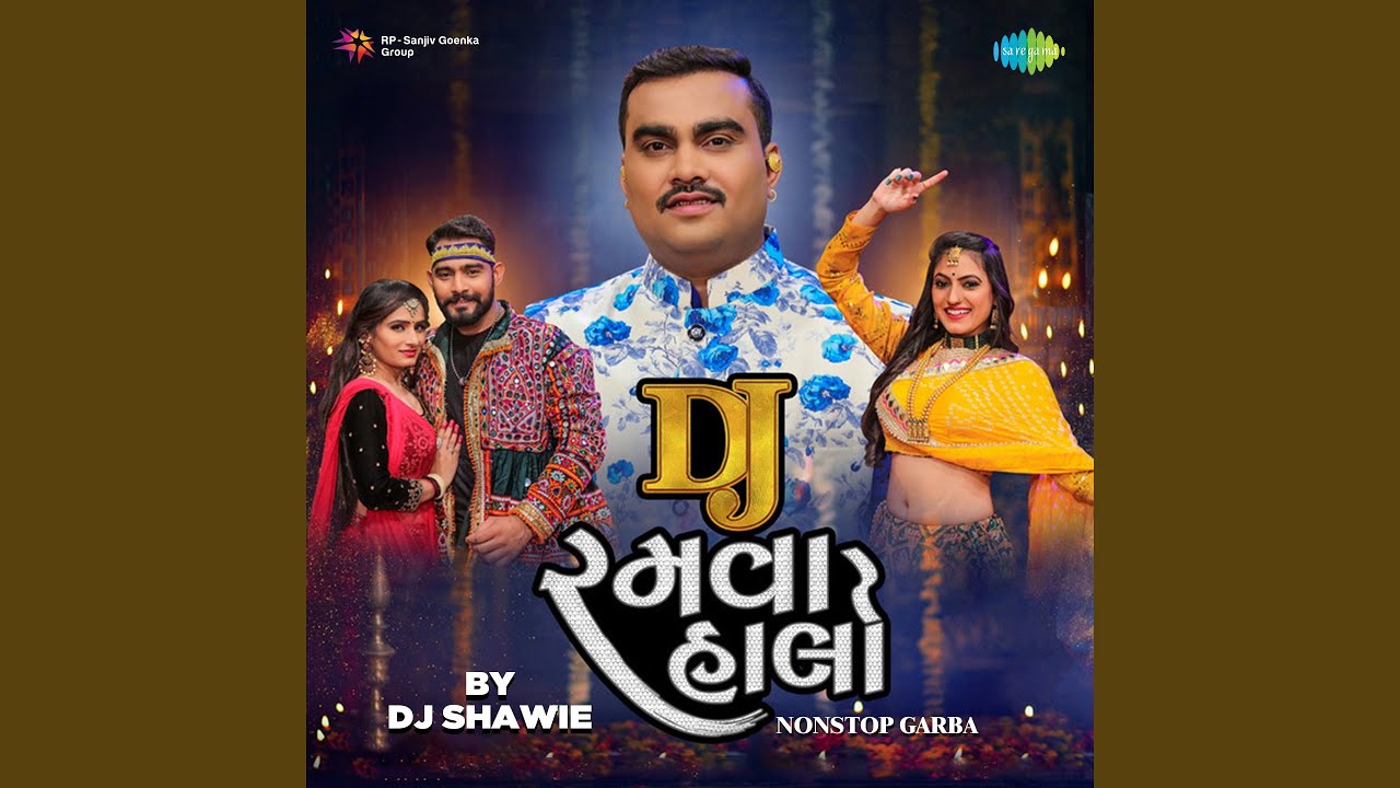 Dj Ramva Halo Nonstop Garba By Dj Shawie