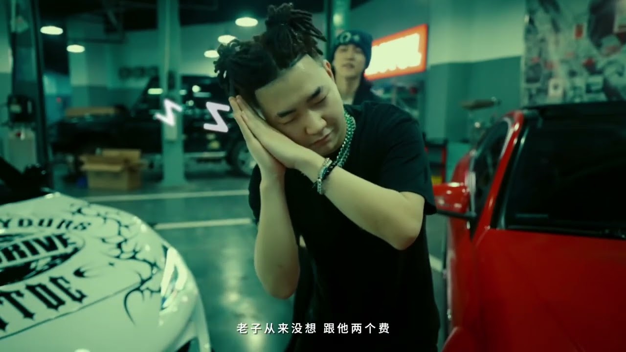 China New Star Asian Power First Day Out Remix 观山水！