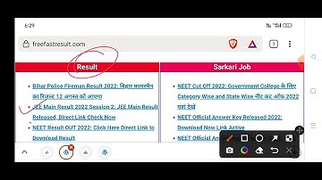 JEE Mains Result OUT 2022 | JEE Main Session 2 Results 2022 | JEE Main 2022 Result Released