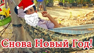 видео SPA-курорты Китая, Японии и Вьетнама