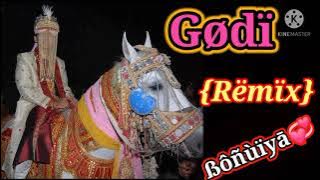 Godi Uper Beth Banno Toran Uper Aayo ! 4D Brazil Mix ! Dj Remix Bhageerth nandoli ! Soniya Babu❤️❤️