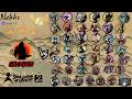 Shadow Fight 2 SHOGUN VS VS ALL BOSSES AND BODYGUARD'S