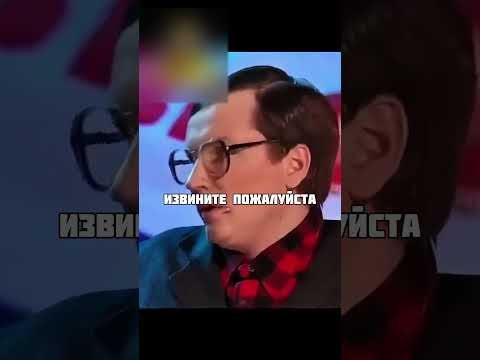 После корпоратива🤣 УРАЛЬСКИЕ ПЕЛЬМЕНИ #уральскиепельмени #уральскиепельменилучшее #shorts