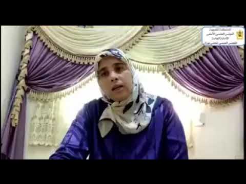 سلسلة الدروس الوعظية عن بعد بوزان