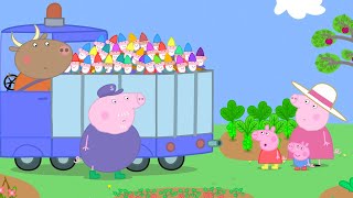 O poço dos desejos | Peppa Pig Português Brasil Episódios Completos