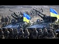 Главный праздник: Восставшая из пепла Украинская армия