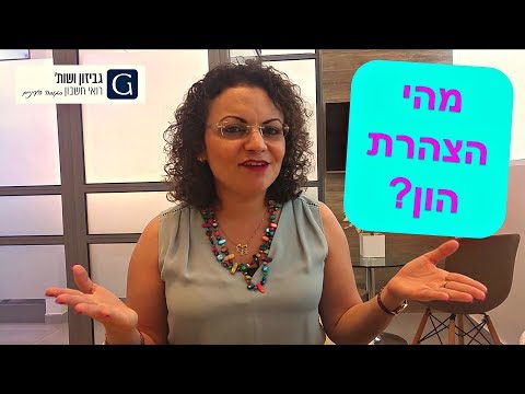 וִידֵאוֹ: Olimpiada GOK: משוב מהעובדים