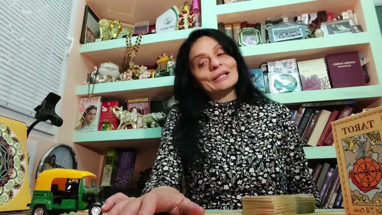 რას ფიქრობს დღეს თქვენთან ურთიერთობაზე და რას აპირებს?