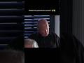 Phil Mitchell on teachers - more anti-parent narrative #eastenders #school #teaching #parents