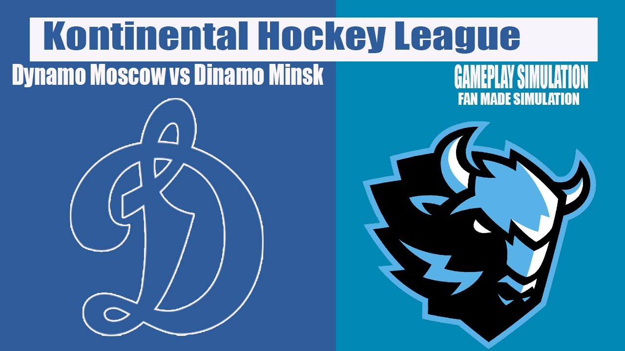 Dynamo Moscow vs Dinamo Minsk | Динамо Москва vs Динамо Минск | KHL 2026 | Gameplay Simulation