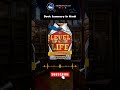 Level Up Your Life Short Book Summary | Audiobook Summary In Hindi | Steve Kamb एक शानदार जीवन