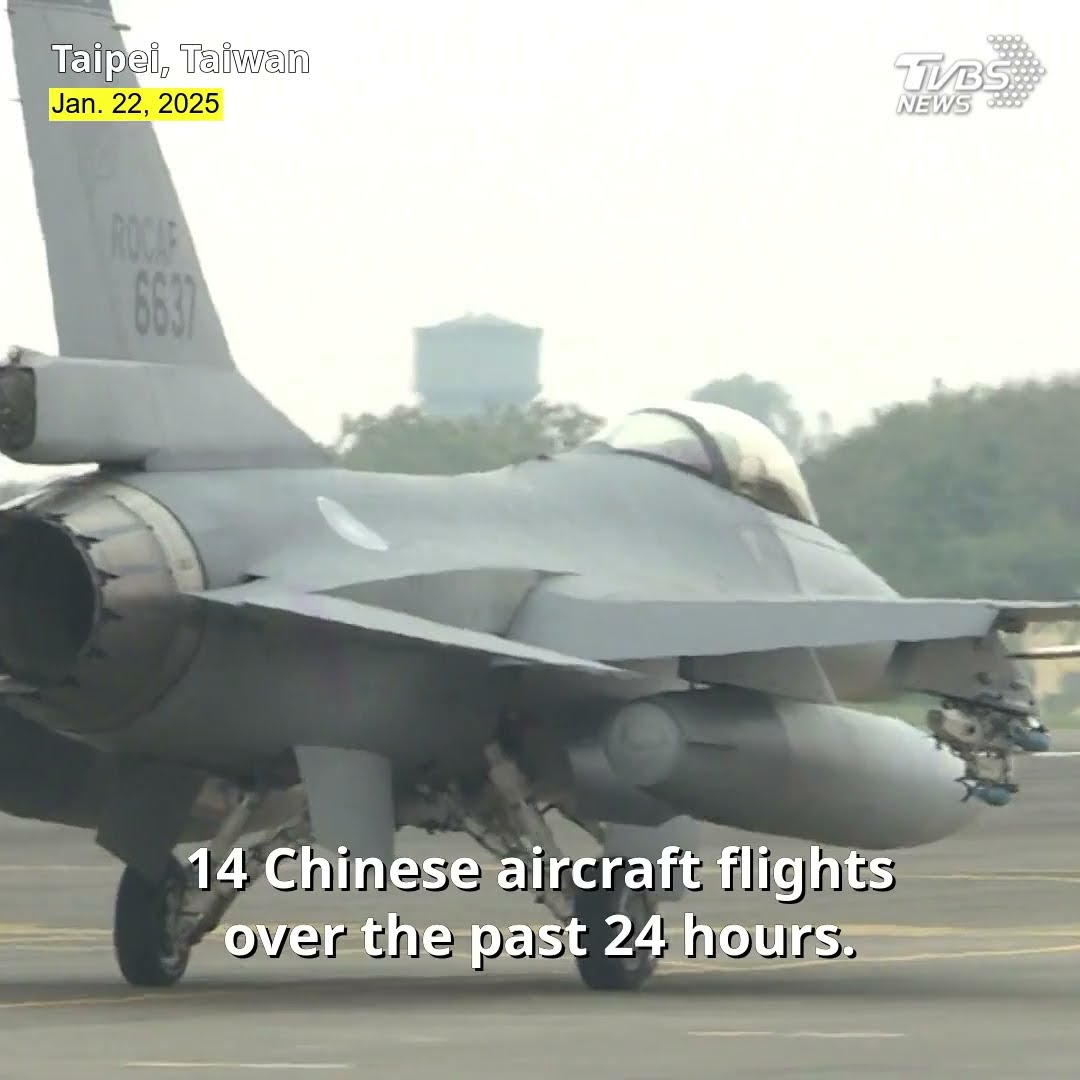 Taiwan monitors increased Chinese aircraft activity, warns of incoming Chinese rocket