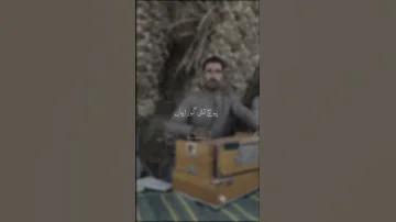 لیلا گلابی بیا توه تو مجنون کله کجا روه 