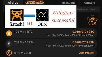 Satoshi Mining App OTP Issue Solved || Earn More OEX Tokens Free