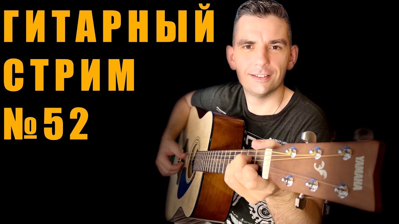 🎸ЦОЙ, ХОЙ, КИШ, ЧАЙФ, СПЛИН, КРУГ, БГ, БИ2, ГРОБ, ДДТ, ЧИЖ, ЛЮБЭ ...