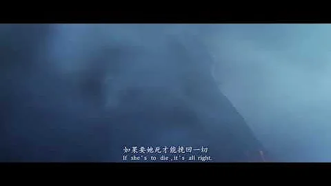Full trailer of Bai Suzhen