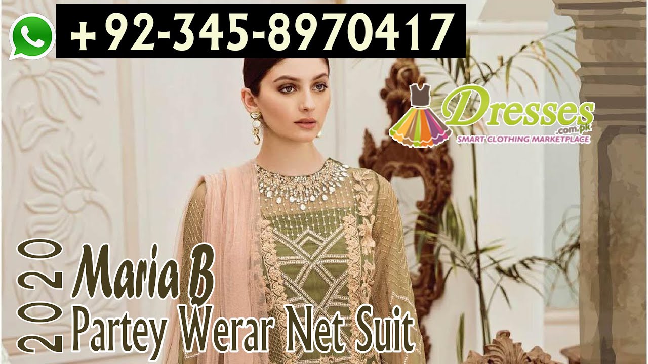 Maria B Partey Werar Net Suit 2020