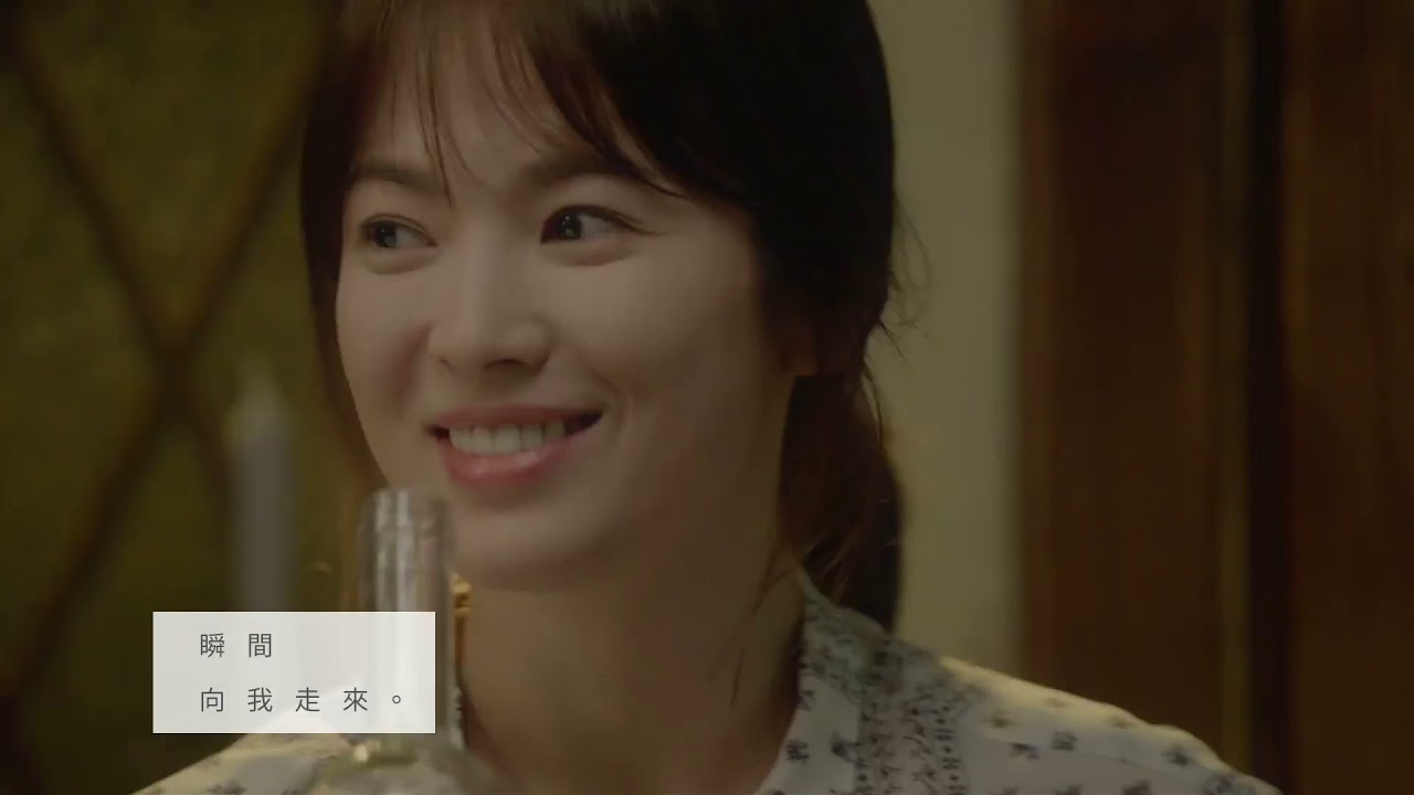 《太陽的後裔OST》You Are My Everything official HD高畫質官方中字版