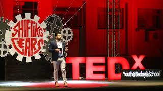 كيف بدأ الطحلب  | Al Hassan Al Bukhary | TEDxYouth@BedayiaSchool