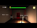 Android Horror Psychopath Test Ghost House Workthrough Android Horror Psychopath Test Ghost House Workthrough
