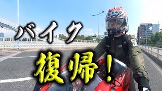 djサンマモニカ【引取限定】GIANT PACE　武蔵野　三鷹　小金井 djサンマモニカ【引取限定】GIANT PACE 武蔵野 三鷹 小金井 dj