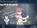 اغنية عن انمي magi mp3
