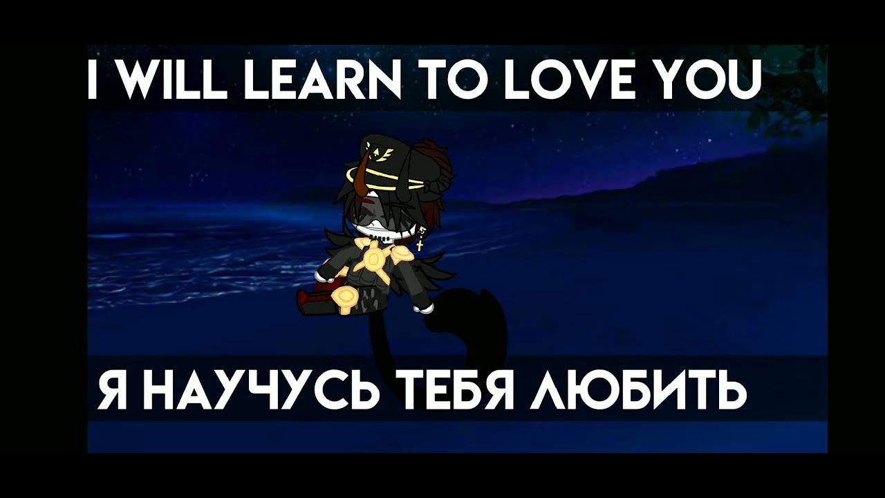 polnalyubvi - твои глаза [ +перевод на английский ] - YouTube