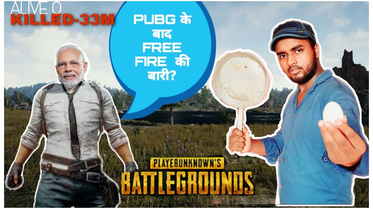 Free fire banned in india after pubg?||pubg ban in india ...