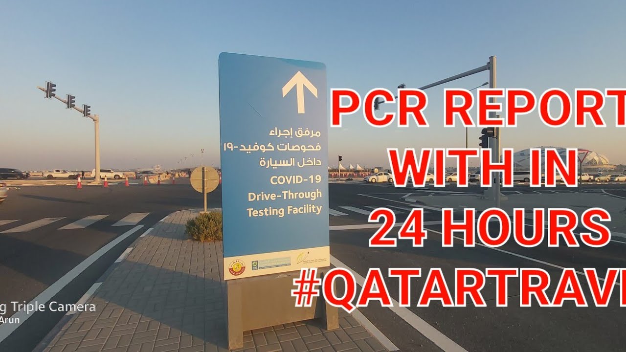 Drive Through PCR Test at 