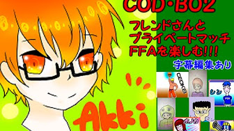 アッキーラ Youtube
