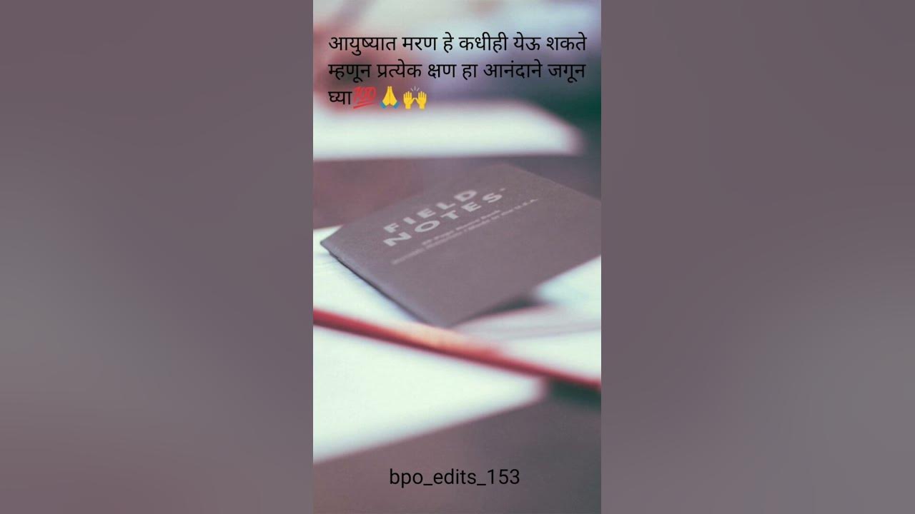 #enjoy your life ππ§¬#motivation #music #lifelessons #lifeisshort #viral #viralshorts #enjoy your life ππ§¬#motivation #music #lifelessons #lifeisshort #viral #viralshorts