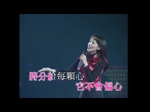 陳琪 Angel Chan - 金曲25年Medley (DVD Version)
