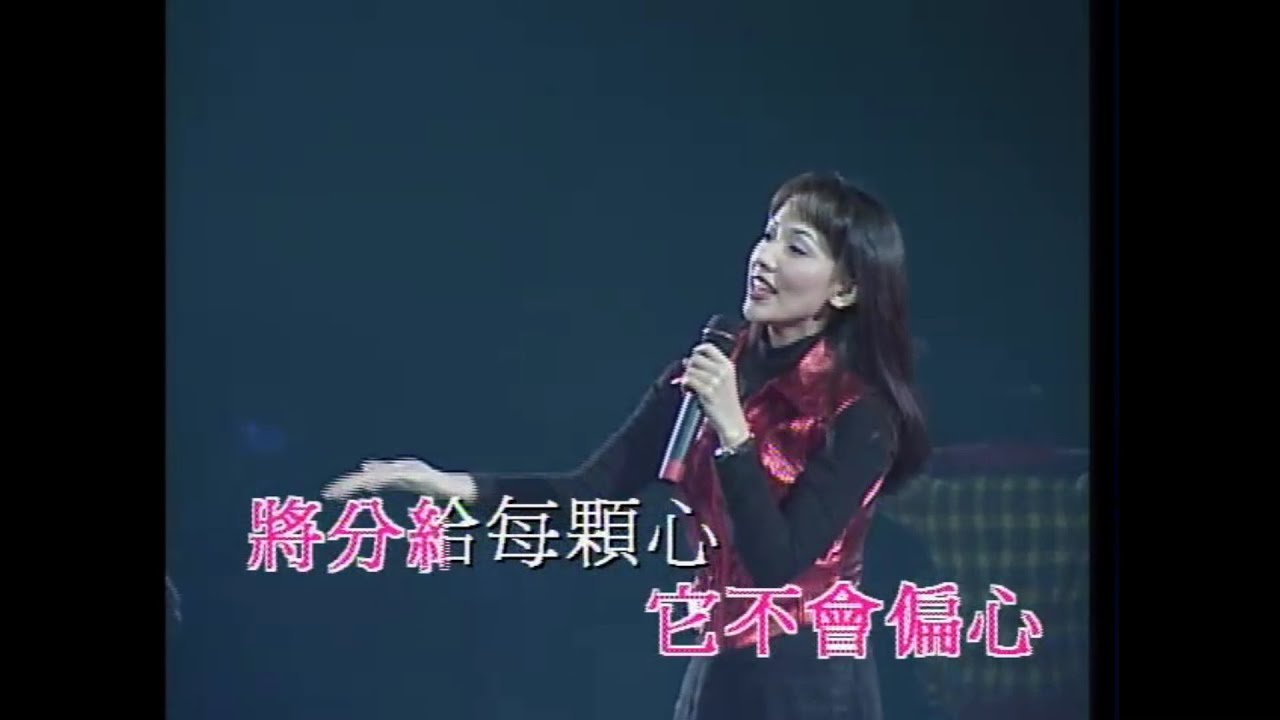 陳琪 Angel Chan - 金曲25年Medley (DVD Version) - YouTube