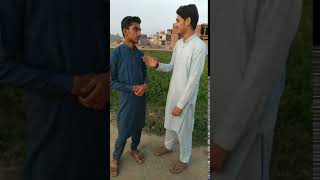 Bahi Ik Jok Sanao Tik Tok