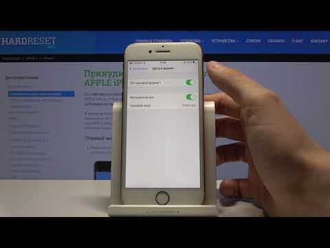 Видео: Как добавить аварийный адрес электронной почты для Apple ID на iPhone