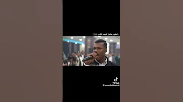 رف الحمام والحمام بلدي يحليله يما الحمامه بلدي الفنان عمار ابو غليون مجوز 2025 اشترك 