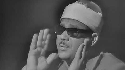 نادر جدا لأول مرة ماتيسر من سوره يوسف من الاذاعه المصريه فتره الستينيات(8)