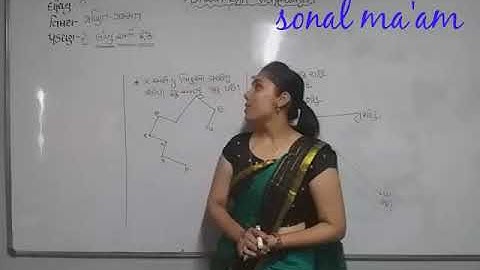 Std-4(gujrati medium),maths,ch-2(part-1) by sonal tandel