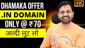 Womens Day Offer Buy Cheap Domain Name Registration in India (2022) | Techno Vedant