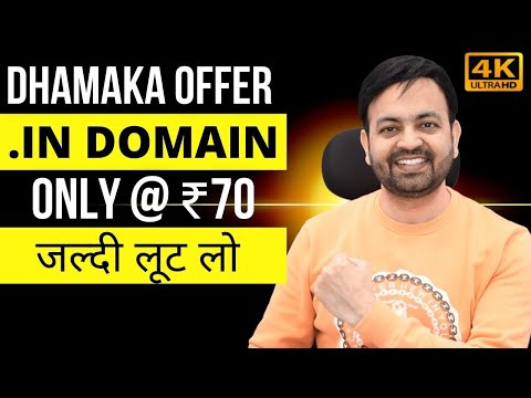 Womens Day Offer Buy Cheap Domain Name Registration in India (2022) | Techno Vedant