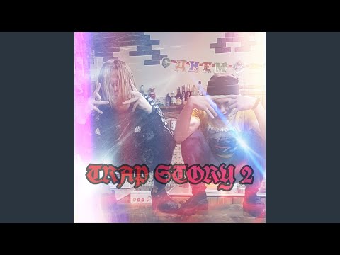 Áron, Goose - День на блоке