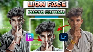 Lion Face Photo Editing 😱 | Easy trick | 100% गारंटी आप भी ऐसा एडिटिंग सीख जाओगे #picsart #snapseed screenshot 4