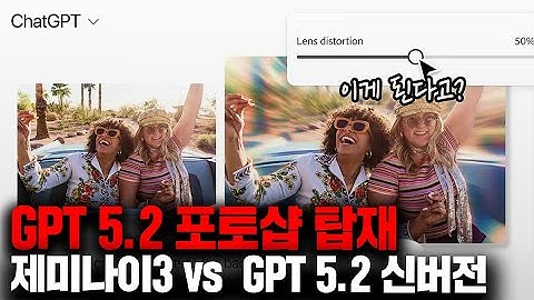 엑셀까지 자유자재..이제 진짜 사무직 큰일났네요 ㄷ..