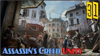 Assassin's Creed Unity: Инициатива #31